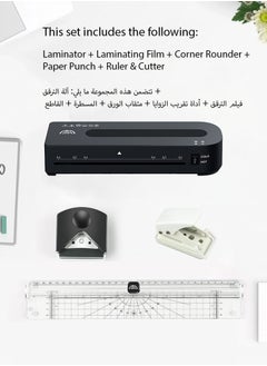 اف ان FN آلة تغليف A4 – مجموعة تغليف حراري 5 في 1 – عرض أقصى 9 إنش – تغليف ساخن وبارد – إحماء سريع في 90 ثانية – سرعة تغليف 320 مم/دقيقة – 15 كيس تغليف – قاطع ورق – مدور زوايا – ثاقب ورق – مثالية للاستخدام في المنزل، المكتب، والمدارس  - Image 2