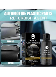 OUHOE Car Plastic Parts Refurbish Agent, Multipurpose Plastic Revitalizing Coating Agent, Durable Automotive Interior Cleaning Agent, Auto Polish And Repair Coating Renovator For Car Detailing, (50ml Set)  - Image 3