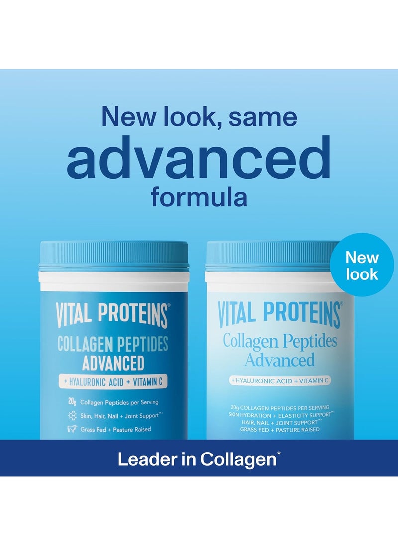 Vital Proteins (Pack of 2) Collagen Peptides with Hyaluronic Acid + Vitamin C, Unflavored, 2x9.33 oz Packaging May Vary  - Image 3