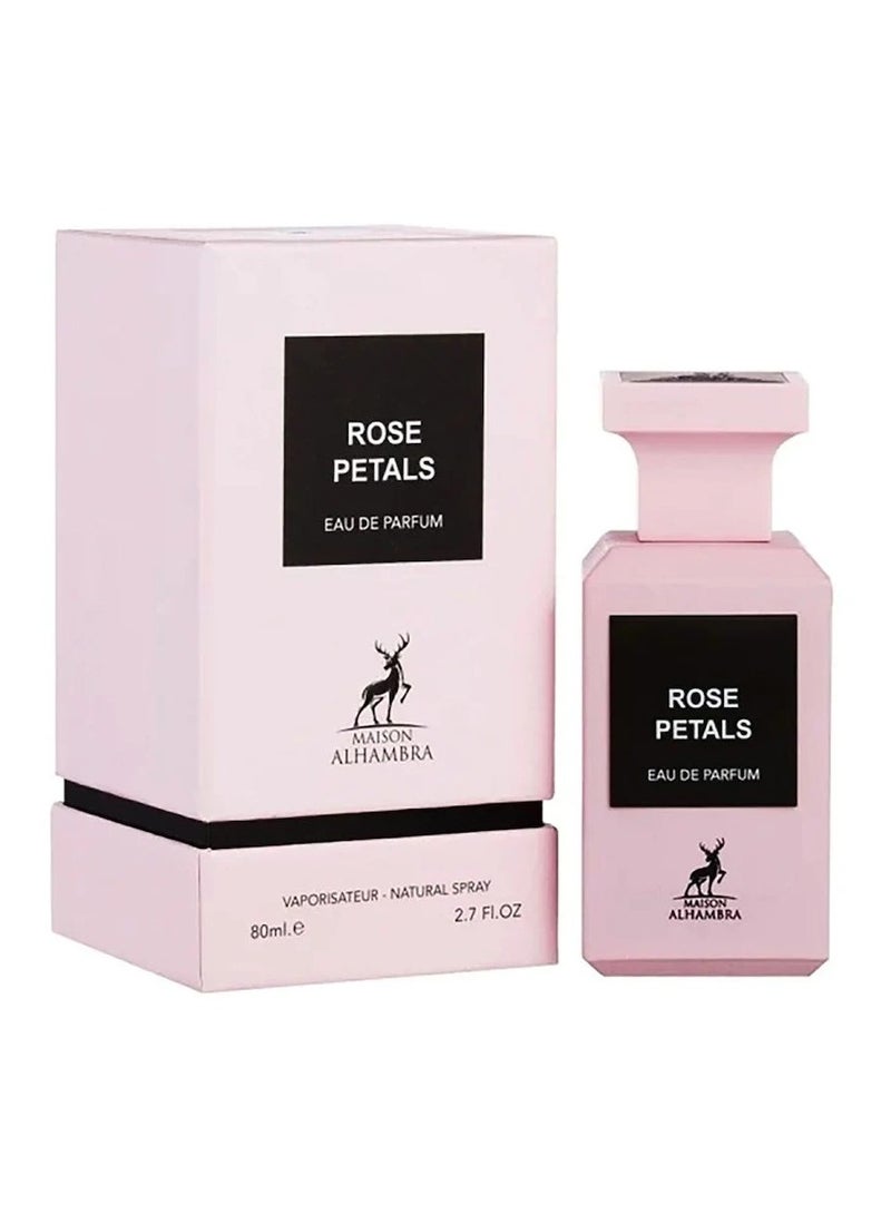 ميزون الهمبرا عطر روز بيتالز