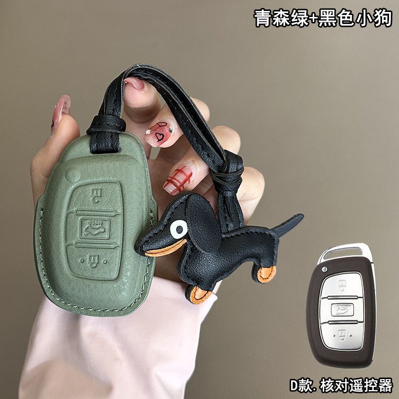 Hyundai Car Key Case Sheepskin Leather Full Coverage for ix35, Mistra, ix25, Elantra, Festa,  Langdong