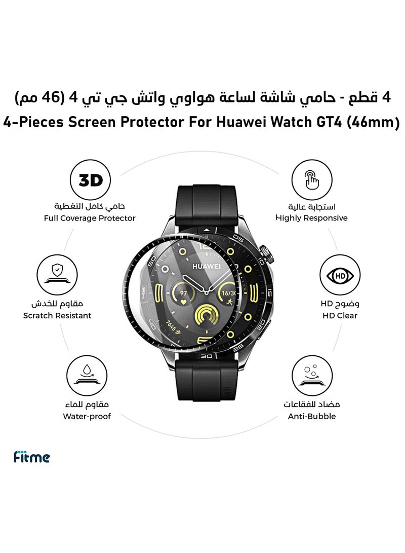 FITME 4-Piece 3D Screen Protector For Huawei Watch GT4 (46 mm)  - Image 1