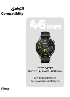 فيت مي 4 قطع - حامي شاشة ثلاثي الأبعاد لساعة هواوي واتش جي تي 4 (46 مم)  - Image 2