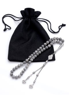 Subhati Prayer Beads ( Misbah) with metal Parts and Map Stone | 8 MM Beads - 45 Pcs | Gandeel Design 1  - Image 3