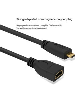 erorex Micro HDMI Male to HDMI Female 4K Cable Adapter for HDTV Camera 10CM  - Image 3