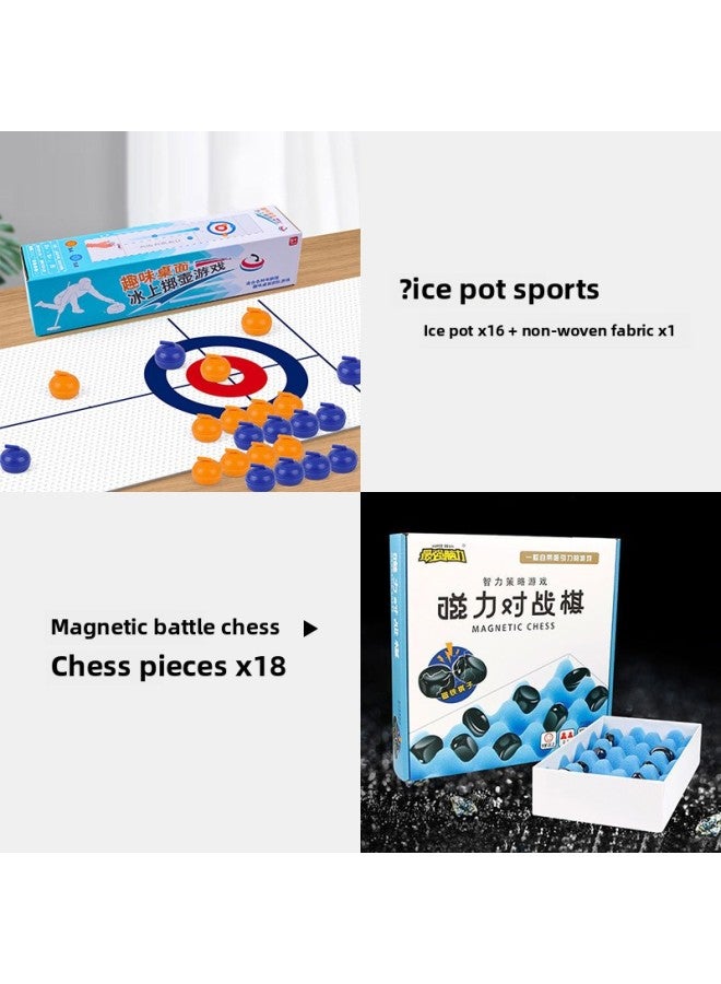 Parent-Child Interactive Family Team Building Kidsren's Table Curling Dry Ice Fan Mini Portable Indoor Leisure Tabletop Game