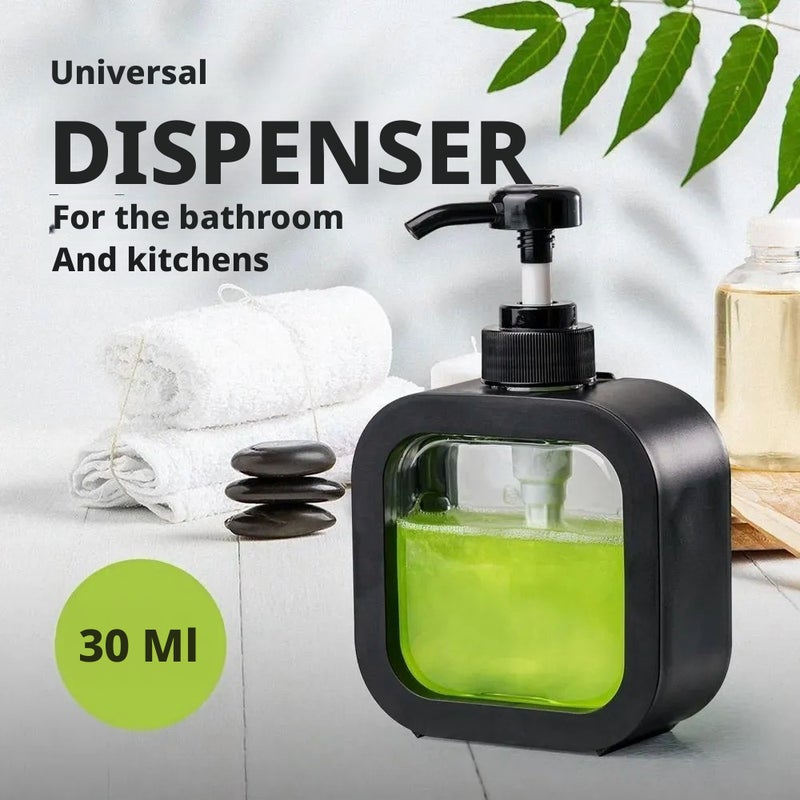 Mechanical Soap Dispenser 300ml - Image 1