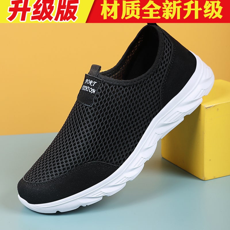 Men'S Shoes Summer Breathable Slip-On Cloth Shoes Driving Light Mesh Walking Sports Mesh Shoes - Image 1