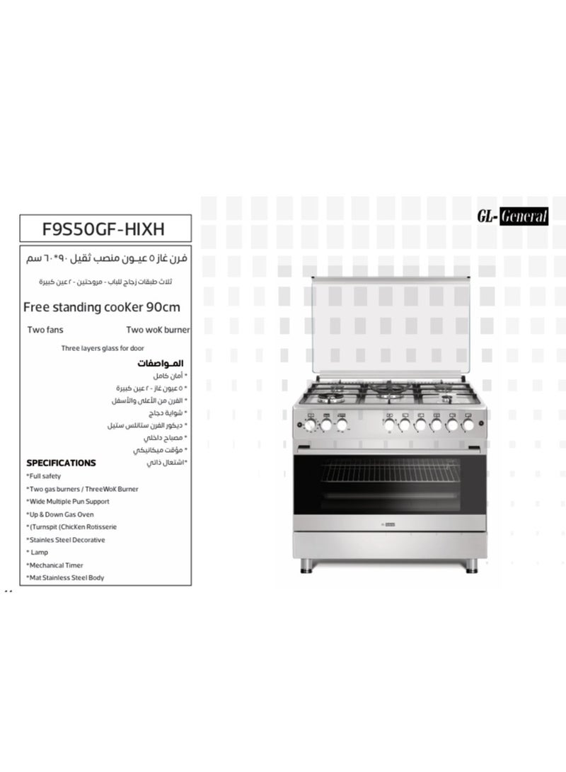 90x60cm Gas Cooker with 2 Big Eyes, 5 Burners, 2 Fans, Cast Iron Pan Support and 3 Glass Oven Door,