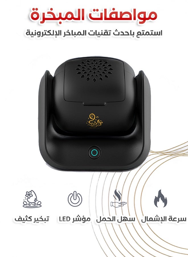 Bukhoon Electronic Incense Burner – 270° Multi-Angle, Type-C Rechargeable – For Home & Car – Black  - Image 2
