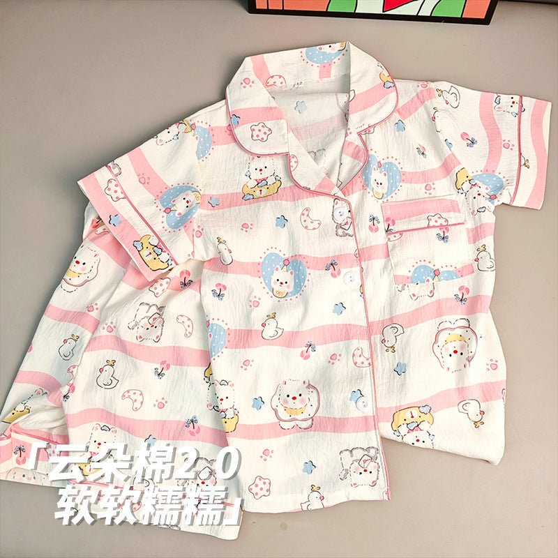 Korean Style Cloud Cotton Short-Sleeved Cardigan Kidsren'S Pajamas Baby Home Clothes Suit Summer Thin Section For Boys And Girls - Image 3