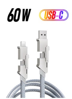 4-in-1 USB C Charging Cable, 60W Fast Charging & Data Sync, Tangle-Free Flat Braided Design, Multi-Connector Cable with Lightning, Type C, USB A Ports (3.3ft) for Quick Charging.