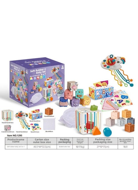 Export Baby Play Soft Glue Stacked Le Sessele Digital Animal Building Blocks Finger Doll Toy-Color:95 Soft Plastic Baby Set Combination 6 In 1