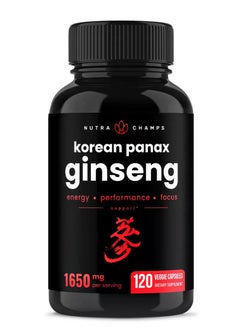 NutraChamps NutraChamps Korean Panax Ginseng Capsules - 120ct  - Image 2