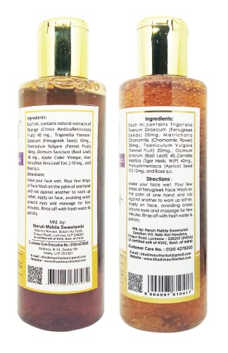 Khadi Mauri Apple Cider Vinegar & Fenugreek face wash - Pack of 2 (420ml) - Image 2