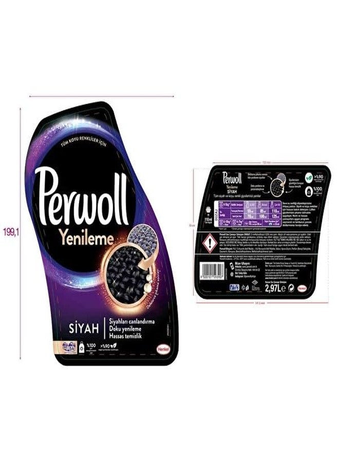 Perwoll Renewal Liquid Laundry Detergent Black 2.97 Liters By Henkel, 3L | 54 Washes - Image 3