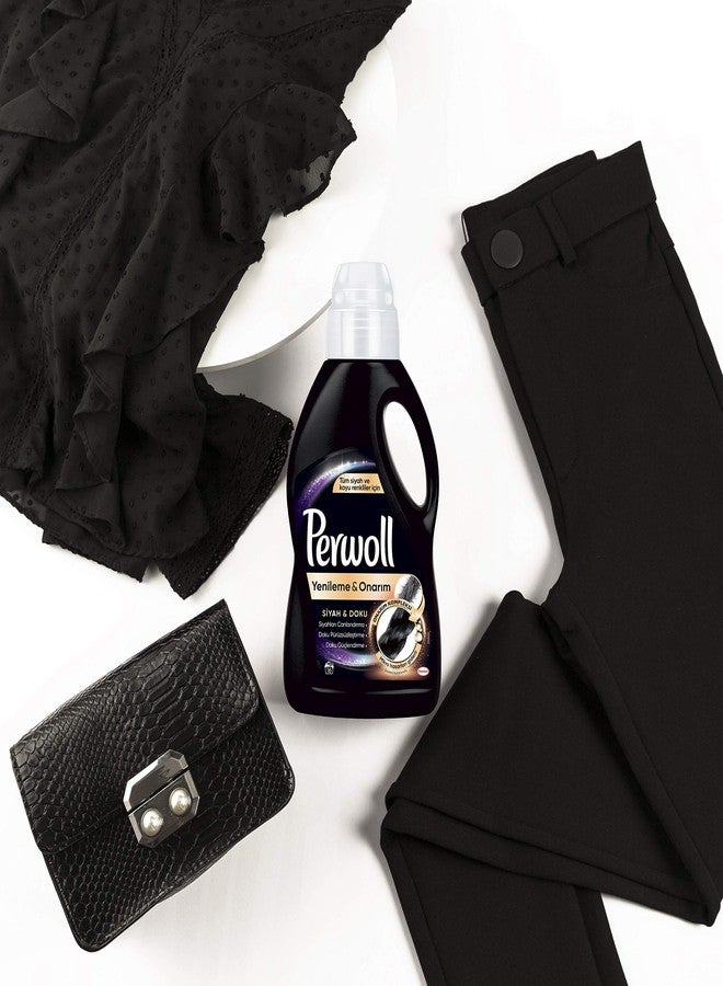 Perwoll Renewal Liquid Laundry Detergent Black 2.97 Liters By Henkel, 3L | 54 Washes - Image 4