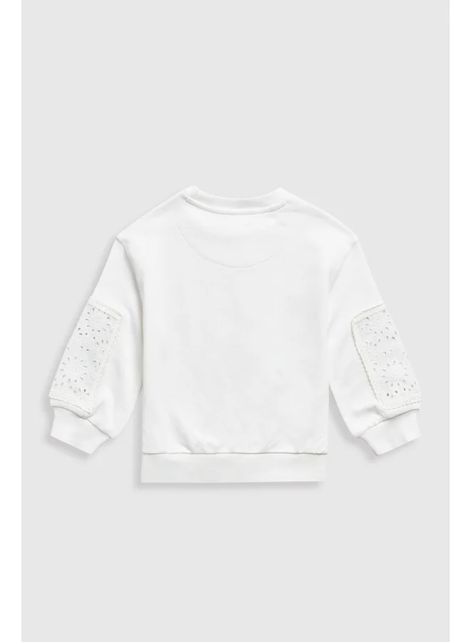 مذركير White Crochet Panel Sweat Top