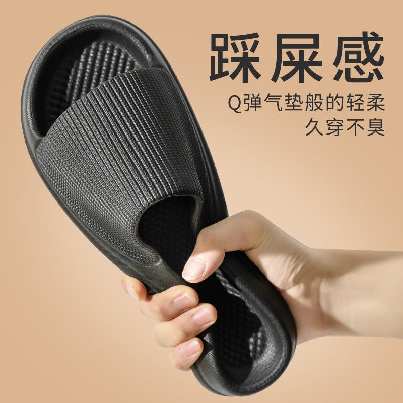 Solid Color Non-Slip Summer Slippers for Hotel, Home & Bath - Simple Design for Couples
