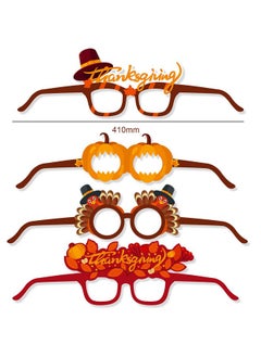 HOWAF 27 Pack Thanksgiving Party Turkey Glasses Paper Glasses Funny Thanksgiving Fancy Dress Photo Booth Props For Kids Adults Thanksgiving Day Party Favor Accessories Creative Decoration  - Image 3