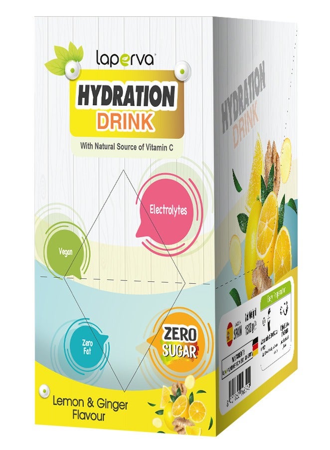 لابيرفا مشروب ترطيب بنكهة الليمون والزنجبيل 15 مظروف خالي من السكر وغني بالإلكتروليتات