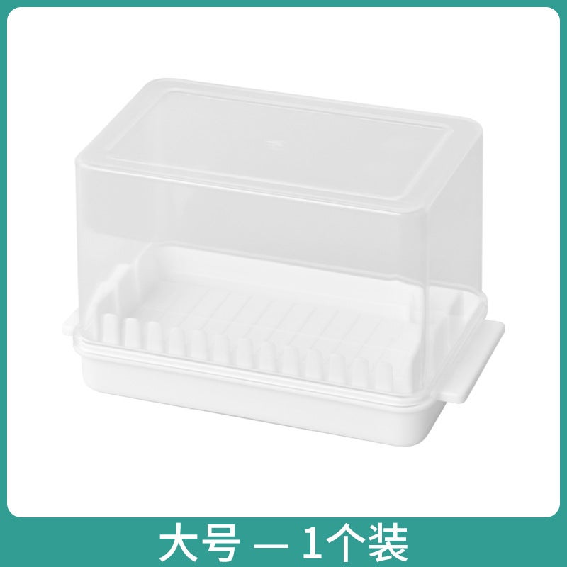 Butter Cutting Box Butter Cutter Refrigerator Crisper Storage Sealed Covered Dividing Box To Store Bread - Image 1