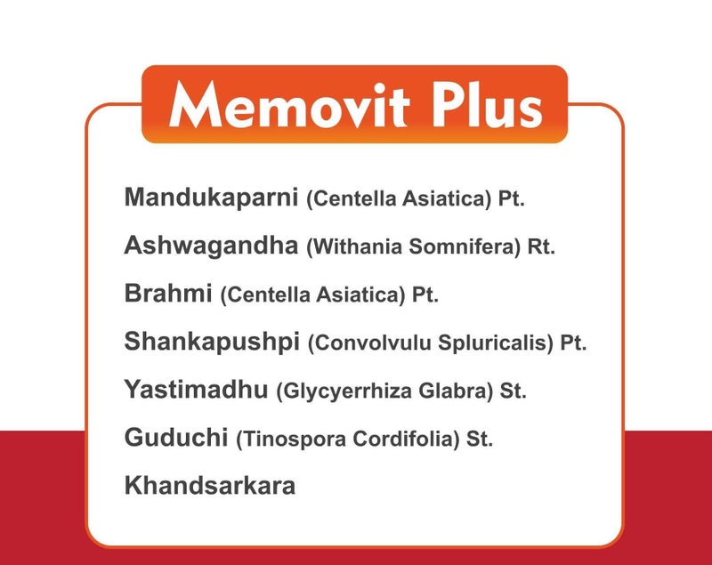 JAIN Memovit Plus Brahmi Granules 500g, Chocolate | 100% Natural Ayurvedic - Image 2