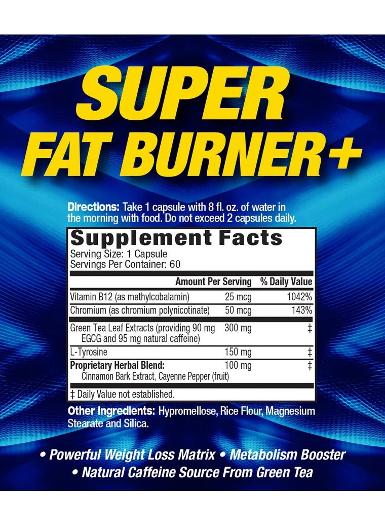 ام اتش بي م.ح.ب، سوبر فات برنر، مزيج فقدان الوزن، 60 كبسولة، 60 حصة - Image 3