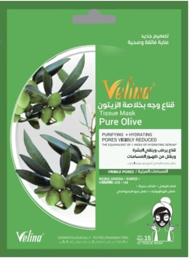 Velina Moisturizing Cream 250grams And Velina Tissue Mask Pure Olive 28gm - Image 2