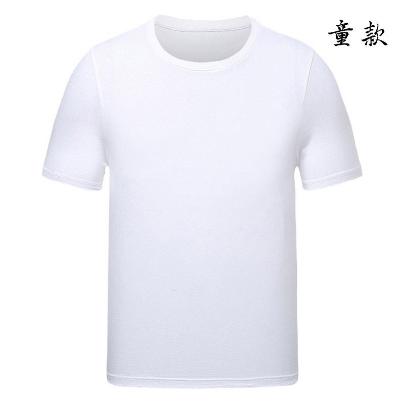 180G Children'S Combed Cotton Short Sleeve T-Shirt 2021 New Round Neck Large Men'S Children'S Clothing Summer Baby Coat Solid Color - Image 2
