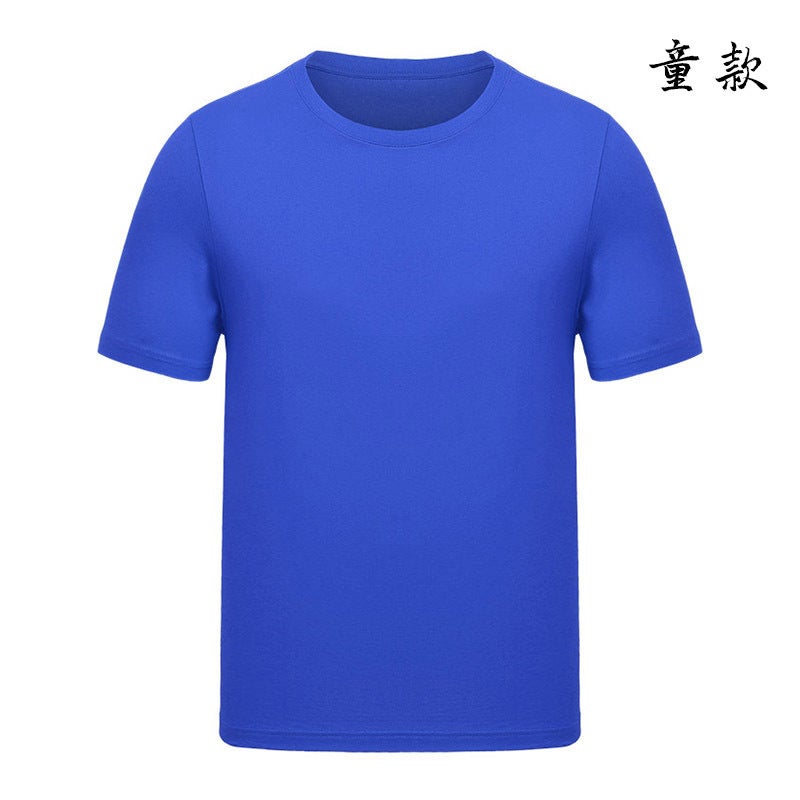 180G Children'S Combed Cotton Short Sleeve T-Shirt 2021 New Round Neck Large Men'S Children'S Clothing Summer Baby Coat Solid Color - Image 3