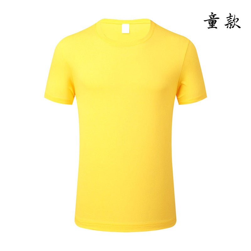 180G Children'S Combed Cotton Short Sleeve T-Shirt 2021 New Round Neck Large Men'S Children'S Clothing Summer Baby Coat Solid Color - Image 5