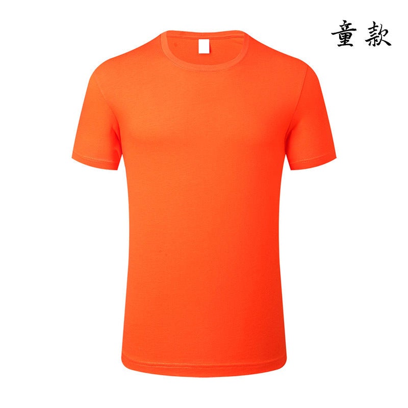 180G Children'S Combed Cotton Short Sleeve T-Shirt 2021 New Round Neck Large Men'S Children'S Clothing Summer Baby Coat Solid Color - Image 1