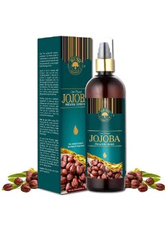 Old Tree Jojoba Oil Pure and l 250Ml  - Image 2