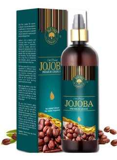 Old Tree Jojoba Oil Pure and l 250Ml  - Image 1