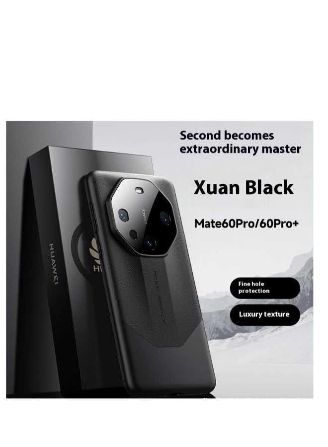 Beauenty HONOR Magic6 all-inclusive phone case