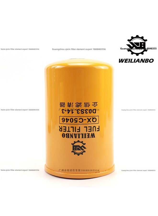 Excavator Sany SY65-9 Sany Engine Oil Diesel Air Filter Oil Water Separator Filtration Maintenance-Specifications:Machine Filter + Diesel Filter + Oil Water Belt Cup + Air Filter-color:standard  - Image 5