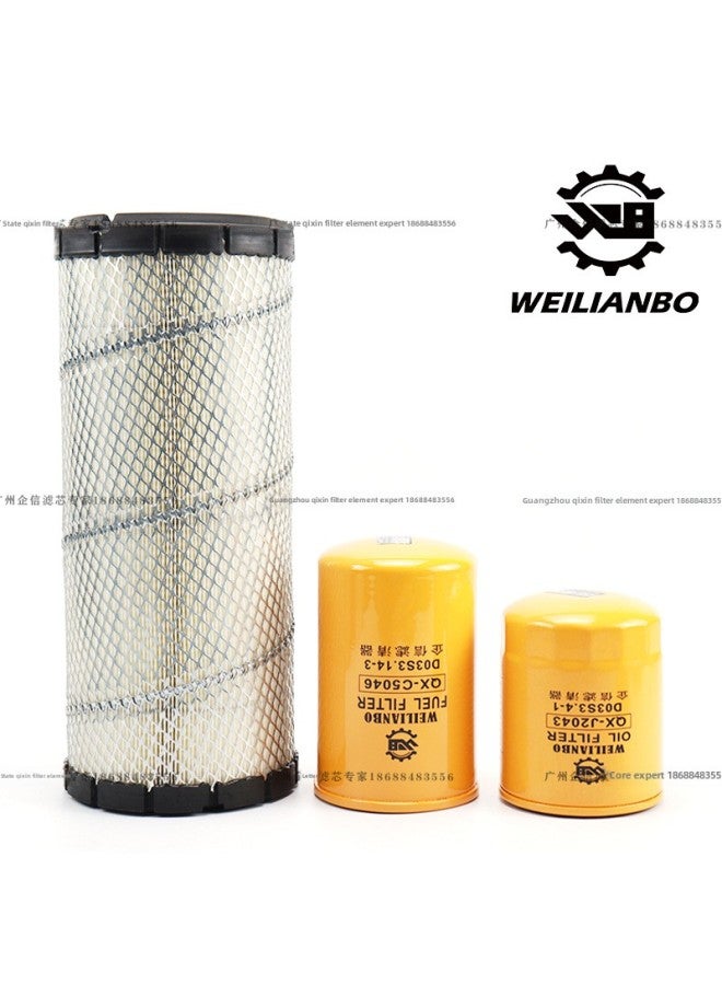 Excavator Sany SY65-9 Sany Engine Oil Diesel Air Filter Oil Water Separator Filtration Maintenance-Specifications:Machine Filter + Diesel Filter + Oil Water Belt Cup + Air Filter-color:standard  - Image 3