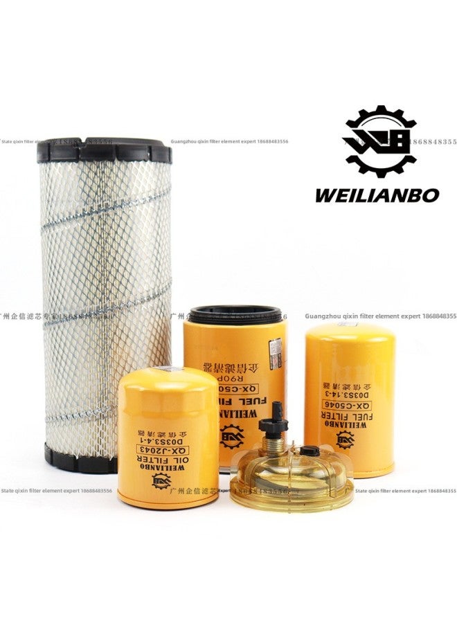 Excavator Sany SY65-9 Sany Engine Oil Diesel Air Filter Oil Water Separator Filtration Maintenance-Specifications:Machine Filter + Diesel Filter + Oil Water Belt Cup + Air Filter-color:standard  - Image 1