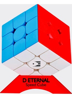 D ETERNAL D ETERNAL Complete Beginner Bundle Cube Combo Set of 2X2 3x3 and Pyramid Pyraminx Triangle High Speed Stickerless Magic Cube Puzzle with Cube Stand Pouch Bag and Lube Oil Gift Box Set  - Image 4