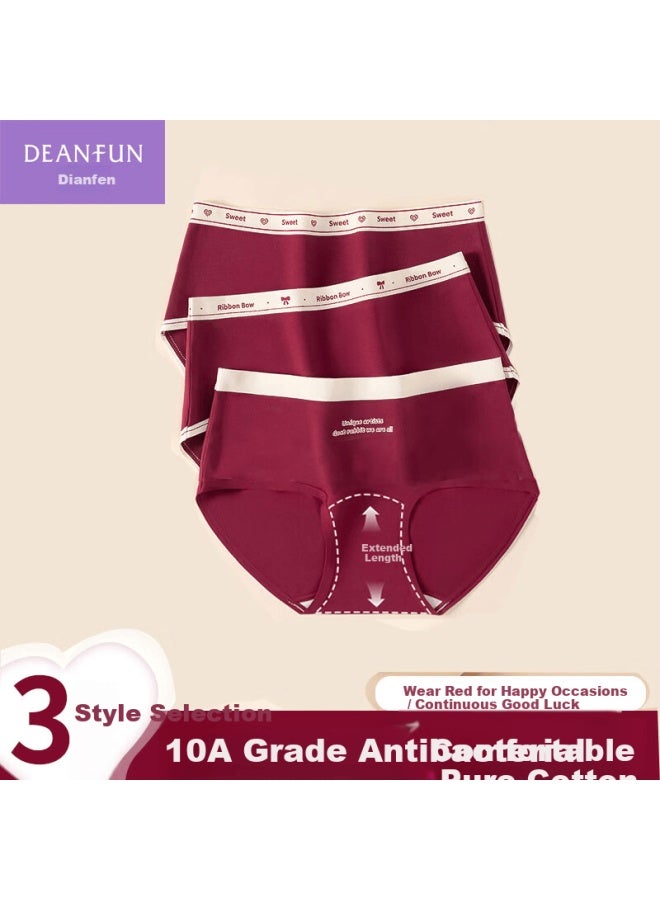 Deanfun 10a Antibacterial Pure Cotton Crotch Mid-waist Red Lucky Wedding Women's Shorts 3-pack Gift Box L - Image 3