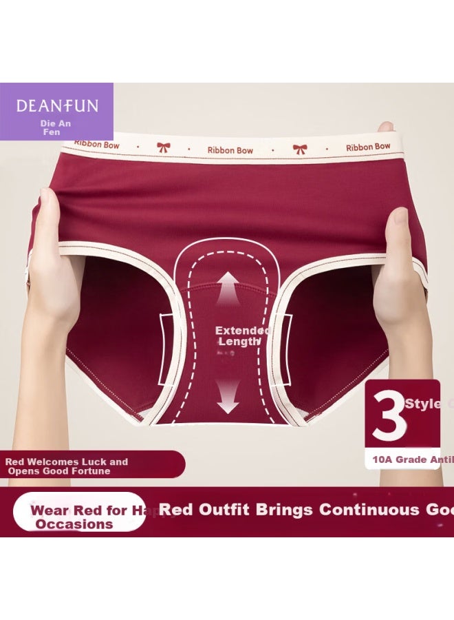 Deanfun 10a Antibacterial Pure Cotton Crotch Mid-waist Red Lucky Wedding Women's Shorts 3-pack Gift Box L - Image 1