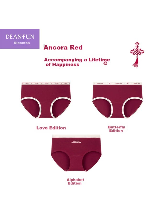 Deanfun 10a Antibacterial Pure Cotton Crotch Mid-waist Red Lucky Wedding Women's Shorts 3-pack Gift Box L - Image 2