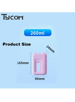 TYCOM Tycom Ice Packs for Lunch Box Reusable Ultra Thin Freezer Packs Long Lasting for Coolers. Cooler Bag for Work School Picnic or Camping Keep Food Fresh 260ml 2 Pack  - Image 2