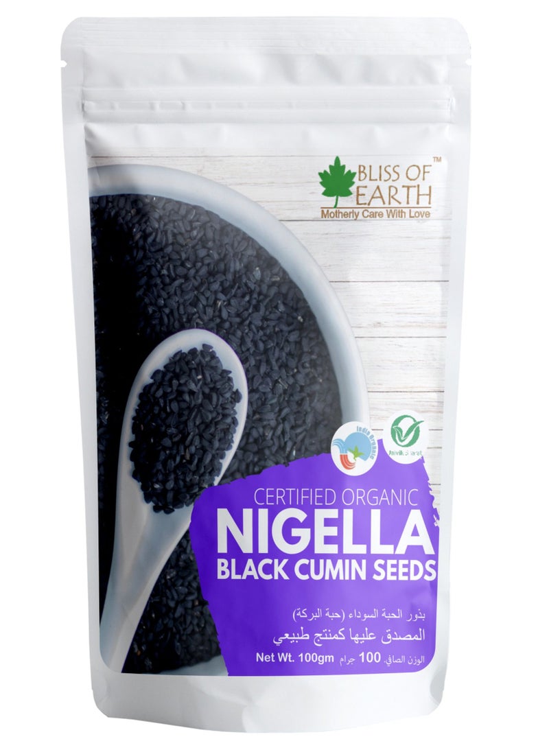 BLISS OF EARTH Certified Organic Black Cumin Kalonji Nigella Seeds 100GM  - Image 1