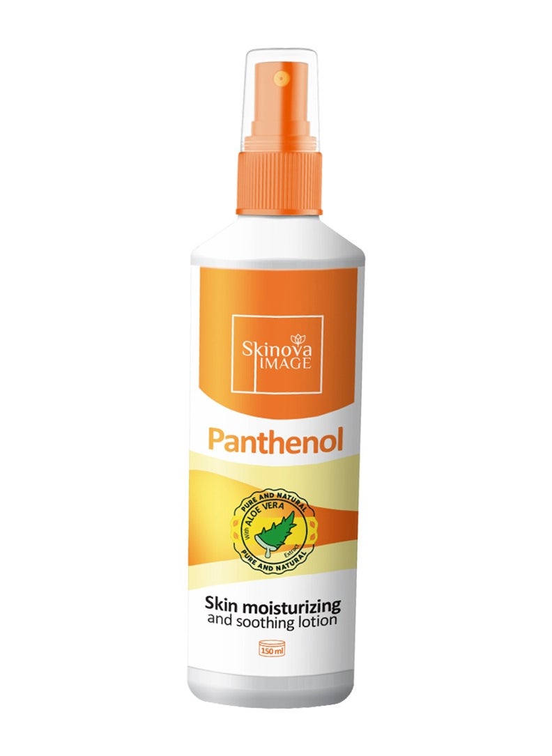 Skinova Image Skinova Image Panthenol Lotion Spray 150ml  - Image 1