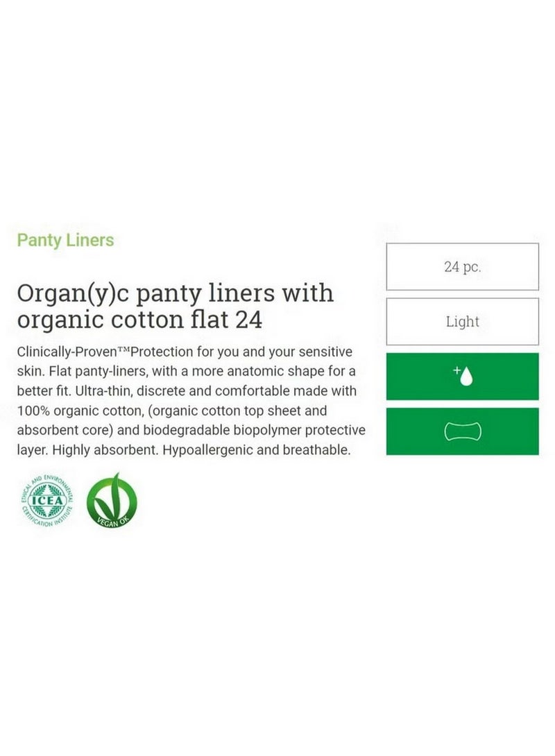 ORGANYC Organic Cotton Panty Liners Light Flow 24 Liners - Image 4