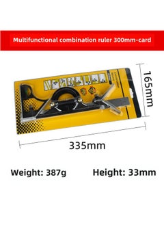Yun Bei Carpenter Metric/Imperial Triangular Ruler Aluminum Alloy Carpenter Straight Ruler 7inch/Metric 90 Degree Ruler-Model:A1271-300mm Combination Square Yellow Plug-in Card 387g