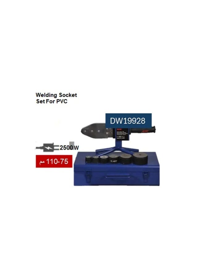 ايه بي تي ماكينة لحام مواسير بلاستيك  من 75-110 مم 2500 وات APT DW19928 - Image 2