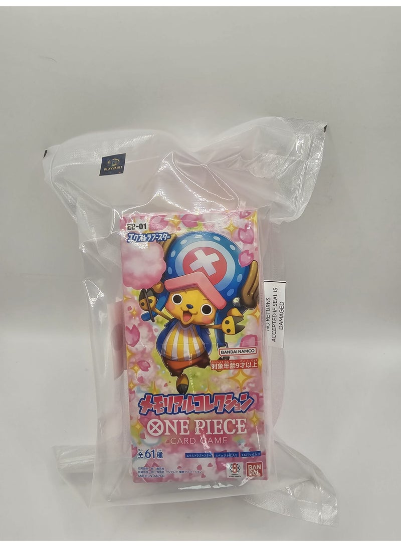 One Piece EB-01 Extra Booster: Memorial Collection Japanese Booster Box – Sealed - Image 2